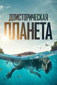 Вальдо