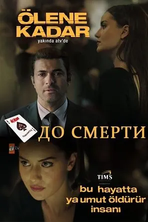 То дами марг