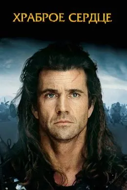 Дили далер