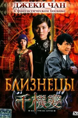 Дугоникҳо