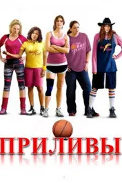 Мавҷҳои гармӣ
