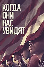 Вақте ки моро мебинанд