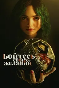 Бозии дӯстӣ