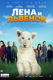 Город мошенников