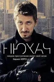 Бӯйкаш
