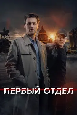 Шӯъбаи якум