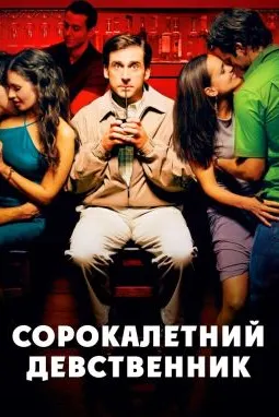 Бокири чилсола