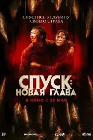 Табиати торик