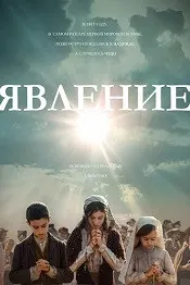 Зуҳурот
