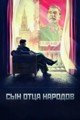 Писари падари халқҳо