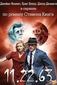 11.22.63