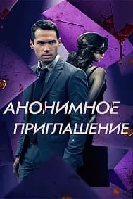 Санҷиши бета