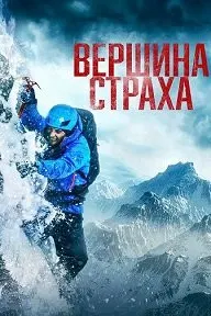 Ҷунуни қулла