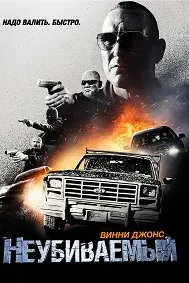 Куштанашаванда