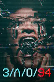 З/Л/О 94