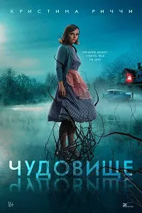 Ҳаюло