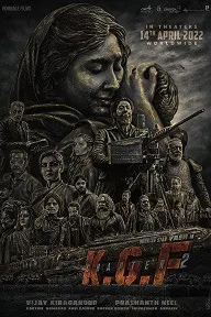 К.Г.Ф: Боби 2
