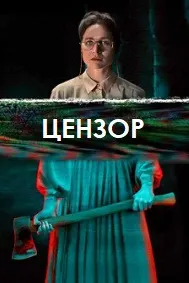 Модарҳо