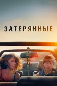 Гумшудагон