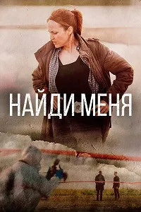 Маро ёб