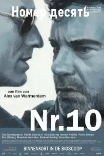 Nr. 10