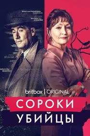 Қатлҳои заган