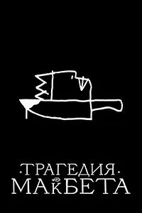 Смурфики