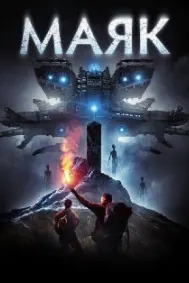 Маёк