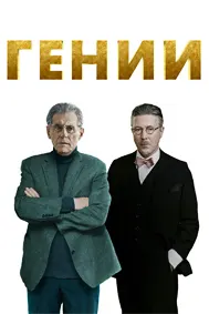 Нобиғаҳо
