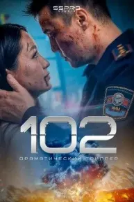 102