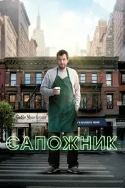 Мӯзадӯз