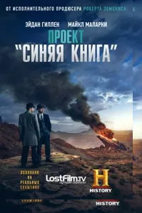 Инуясики