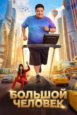 Марди калон