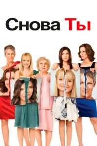 Боз ту