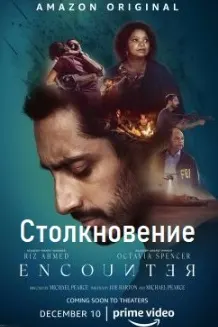 Вохӯрӣ