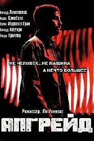 Такмил