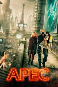 Ares