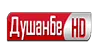 Душанбе HD