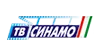 Синамо